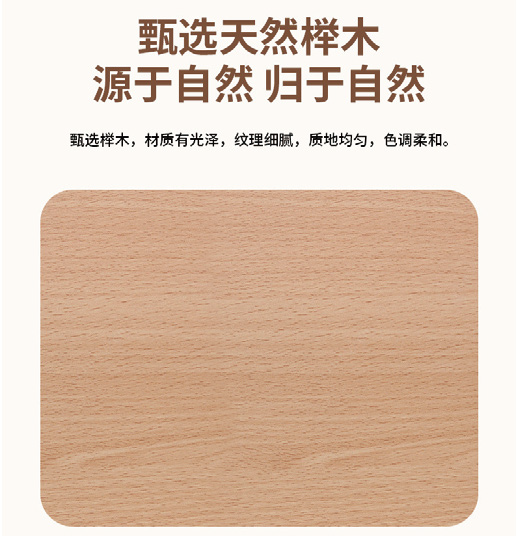 实木多用置物架SOLID W OOD MULIT-FUNCTIONAL SHELVING