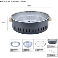 VTX-1267749 Modern Portable Metal Outdoor Charcoal BBQ Tea Stove Set Auto Ignition-round Fire Pit Winter Camping Home Use Kitchen