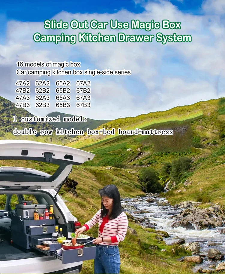 Car SUV Camping and Dining Mobile Kitchen Box Storage Box for Trunk, Model MQ-LX016C