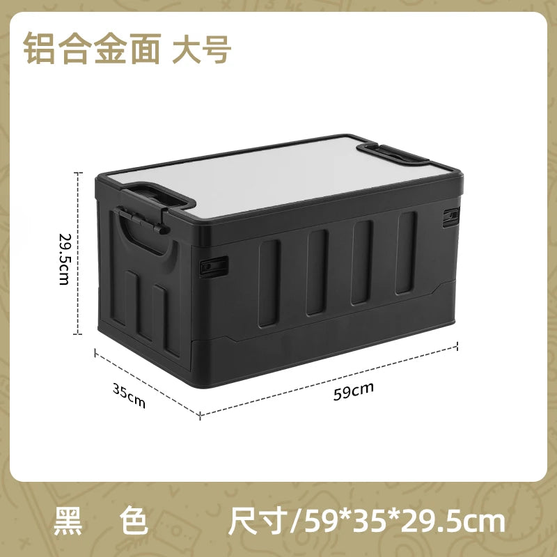 54L Rectangular Outdoor Waterproof Camping Storage Box, Foldable Plastic, Side Opening, Eco-Friendly, PP Material