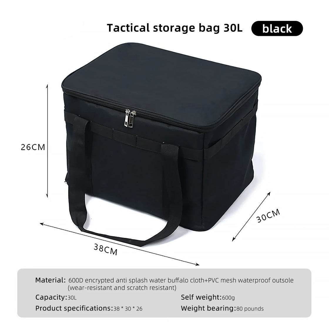 Multifunctional Foldable Camping Storage Box, Large Capacity Organizer for Outdoor Use, 30L and 42L Options, Oxford Cloth