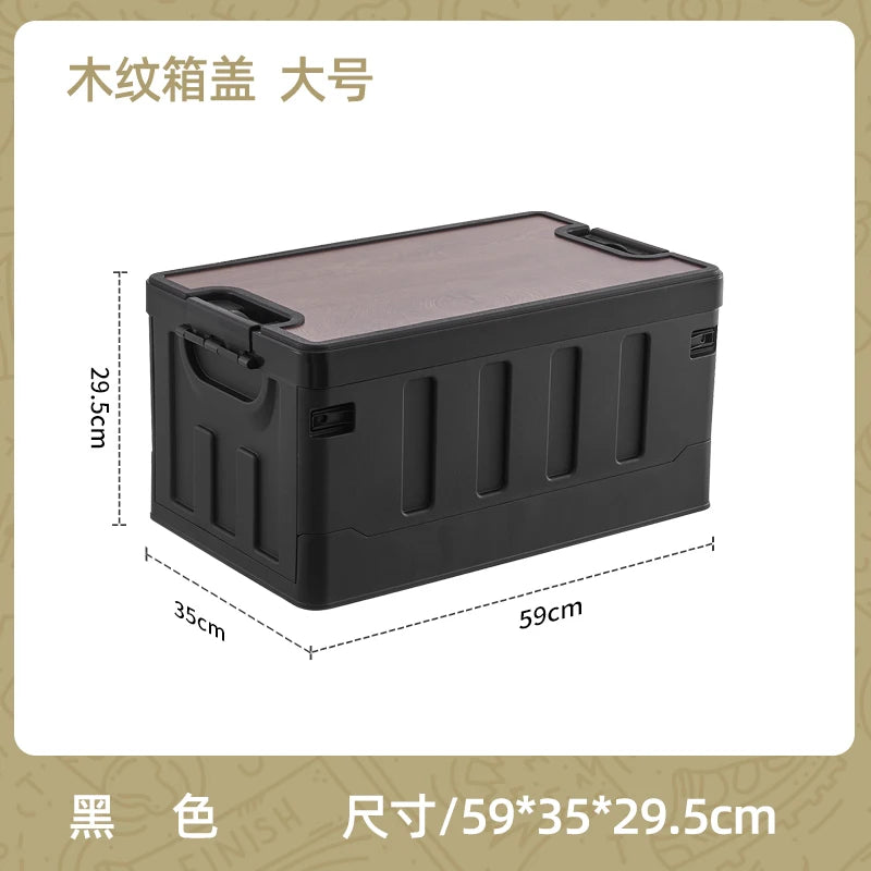 54L Rectangular Outdoor Waterproof Camping Storage Box, Foldable Plastic, Side Opening, Eco-Friendly, PP Material