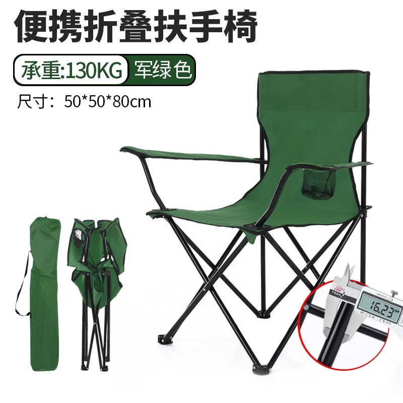 Lightweight Foldable Beach Camping Chair, Metal Frame, Moon Chair Style, 120-150 Kg Weight Capacity