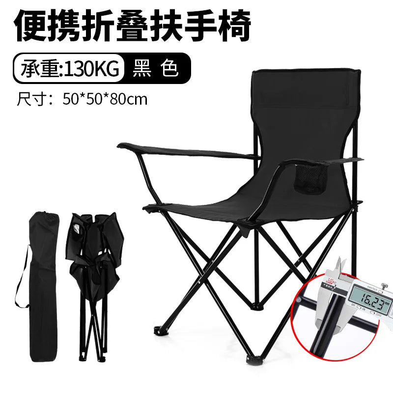 Lightweight Foldable Beach Camping Chair, Metal Frame, Moon Chair Style, 120-150 Kg Weight Capacity