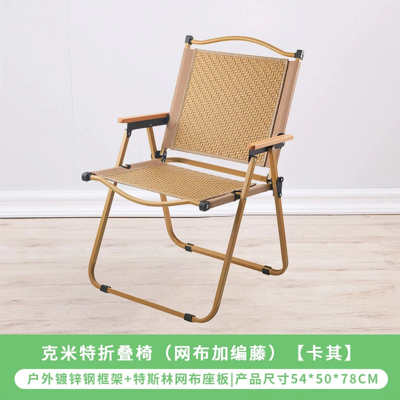 Folding Outdoor Beach Chair with Removable Mesh Table, Aluminum Alloy Frame, and Teslin Fabric