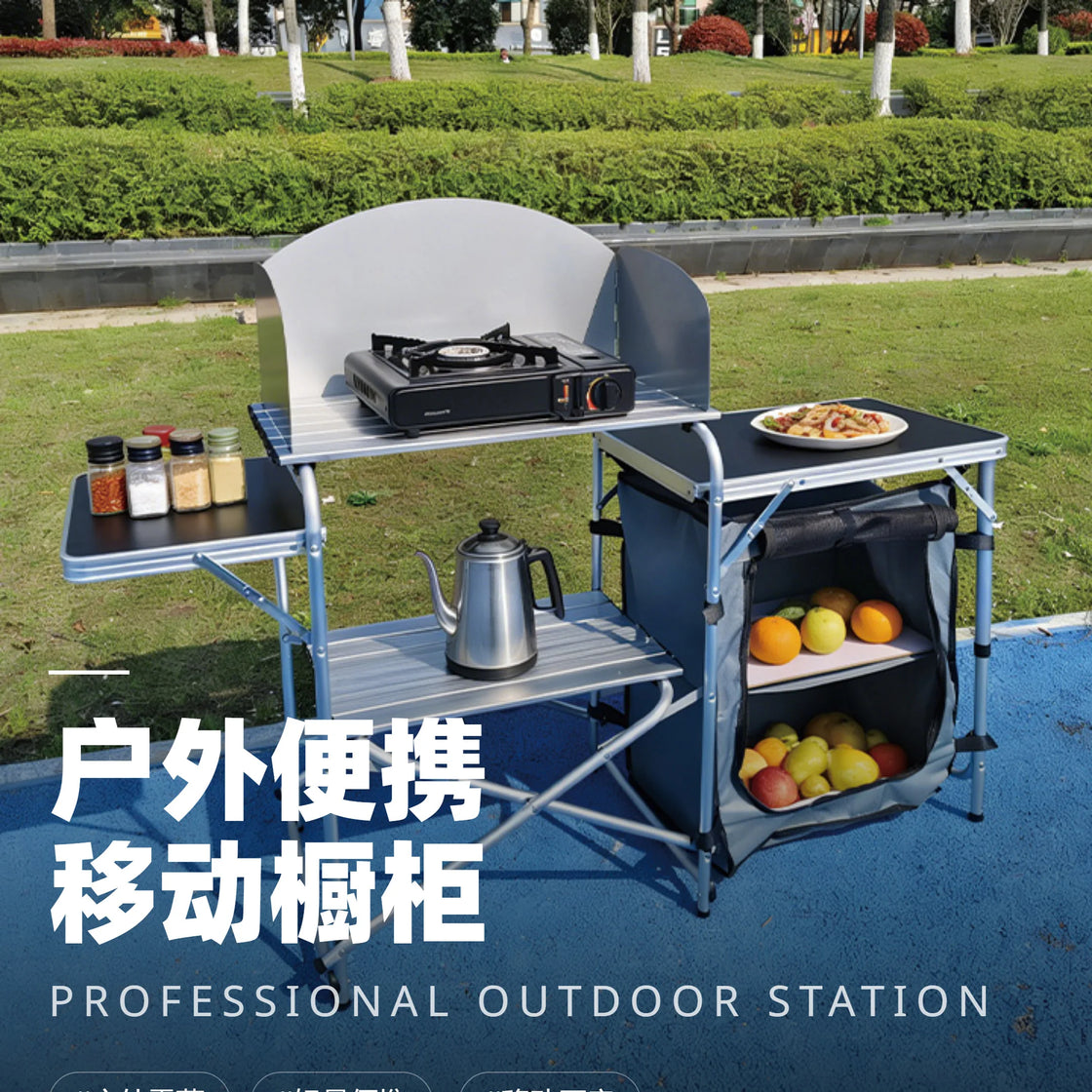 Foldable Aluminum Camping Kitchen Table with Storage Bag, Portable Outdoor Cooking Cupboard