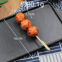 KI liangpeng Simulation Food Japanese-style charcoal barbecu