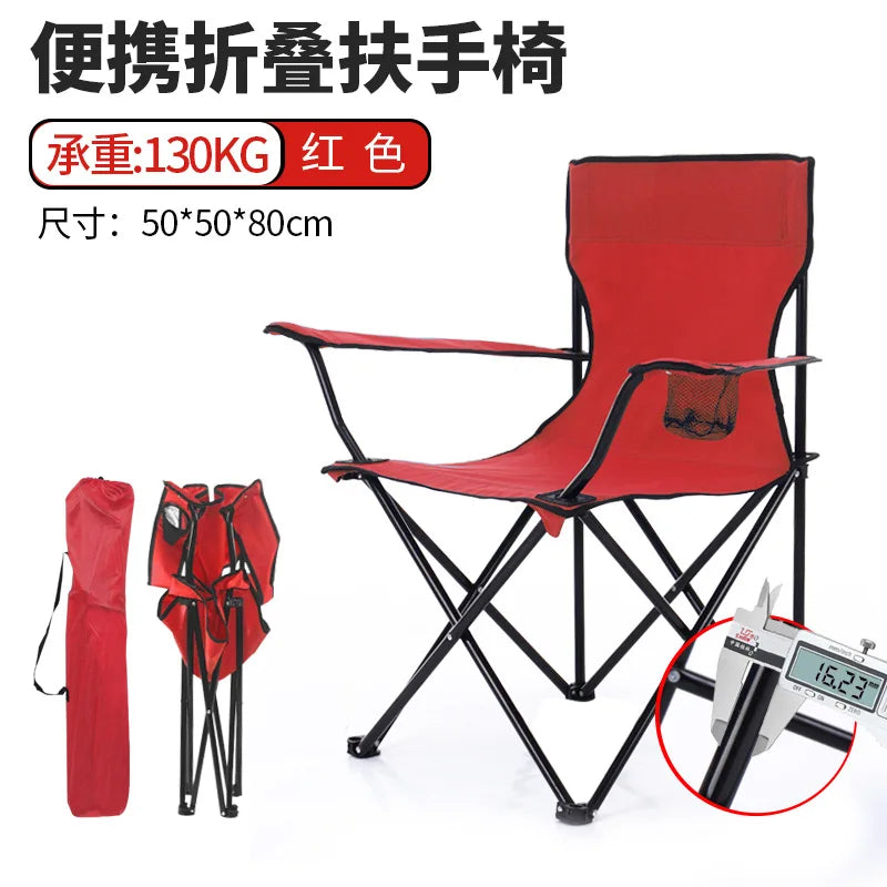 Lightweight Foldable Beach Camping Chair, Metal Frame, Moon Chair Style, 120-150 Kg Weight Capacity