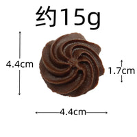 VTX-8175699 KI liangpeng simulated food, cookies, PVC cookie