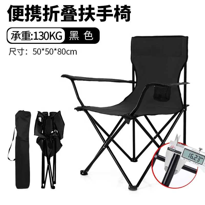 Lightweight Foldable Beach Camping Chair, Metal Frame, Moon Chair Style, 120-150 Kg Weight Capacity