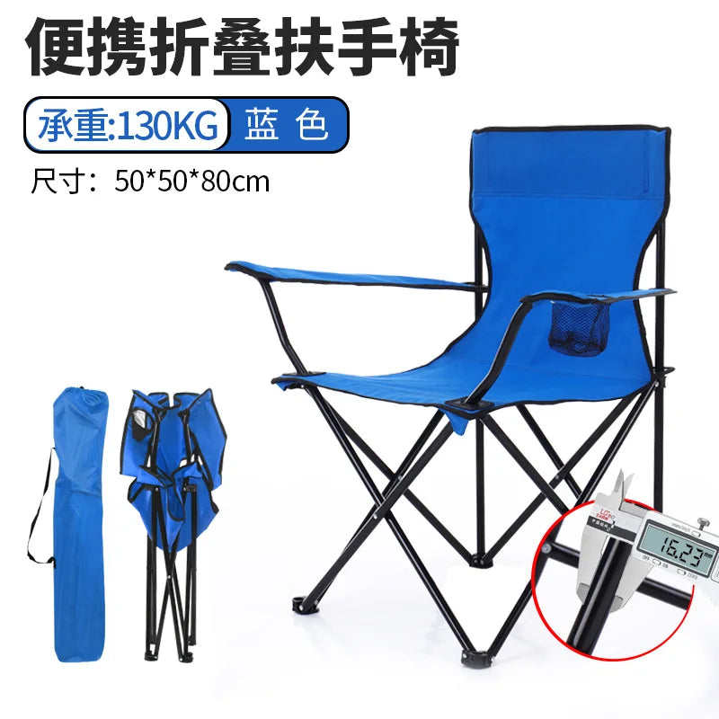 Lightweight Foldable Beach Camping Chair, Metal Frame, Moon Chair Style, 120-150 Kg Weight Capacity