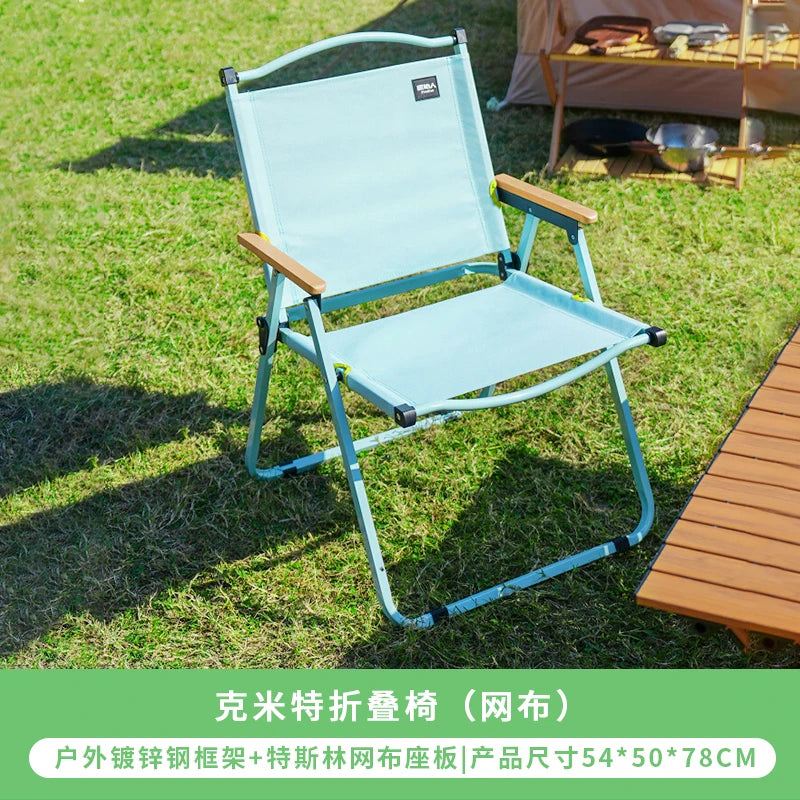 Folding Outdoor Beach Chair with Removable Mesh Table, Aluminum Alloy Frame, and Teslin Fabric