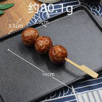 KI liangpeng Simulation Food Japanese-style charcoal barbecu