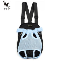 VTX-7545125 Adjustable Fashion Pet Chest Backpack Small Dogs Cloth Canvas/Mesh Zipper Closure Printed Pattern Front Back Use