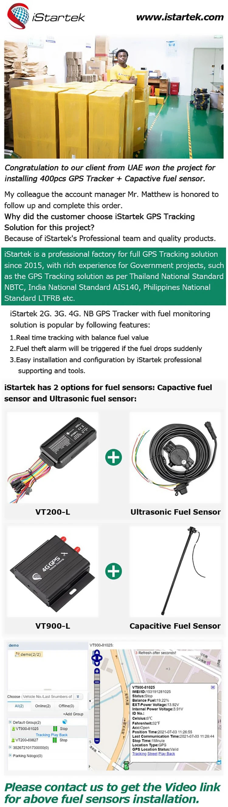 Universal Anti Fuel Theft GPS Tracker with Ultrasonic Fuel Level Sensor for Trucks and Motorcycles