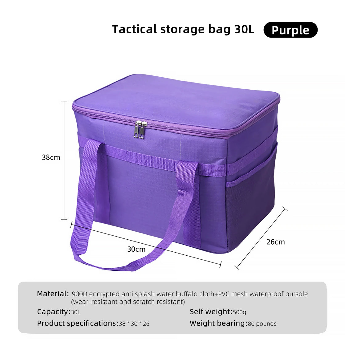 Multifunctional Foldable Camping Storage Box, Large Capacity Organizer for Outdoor Use, 30L and 42L Options, Oxford Cloth