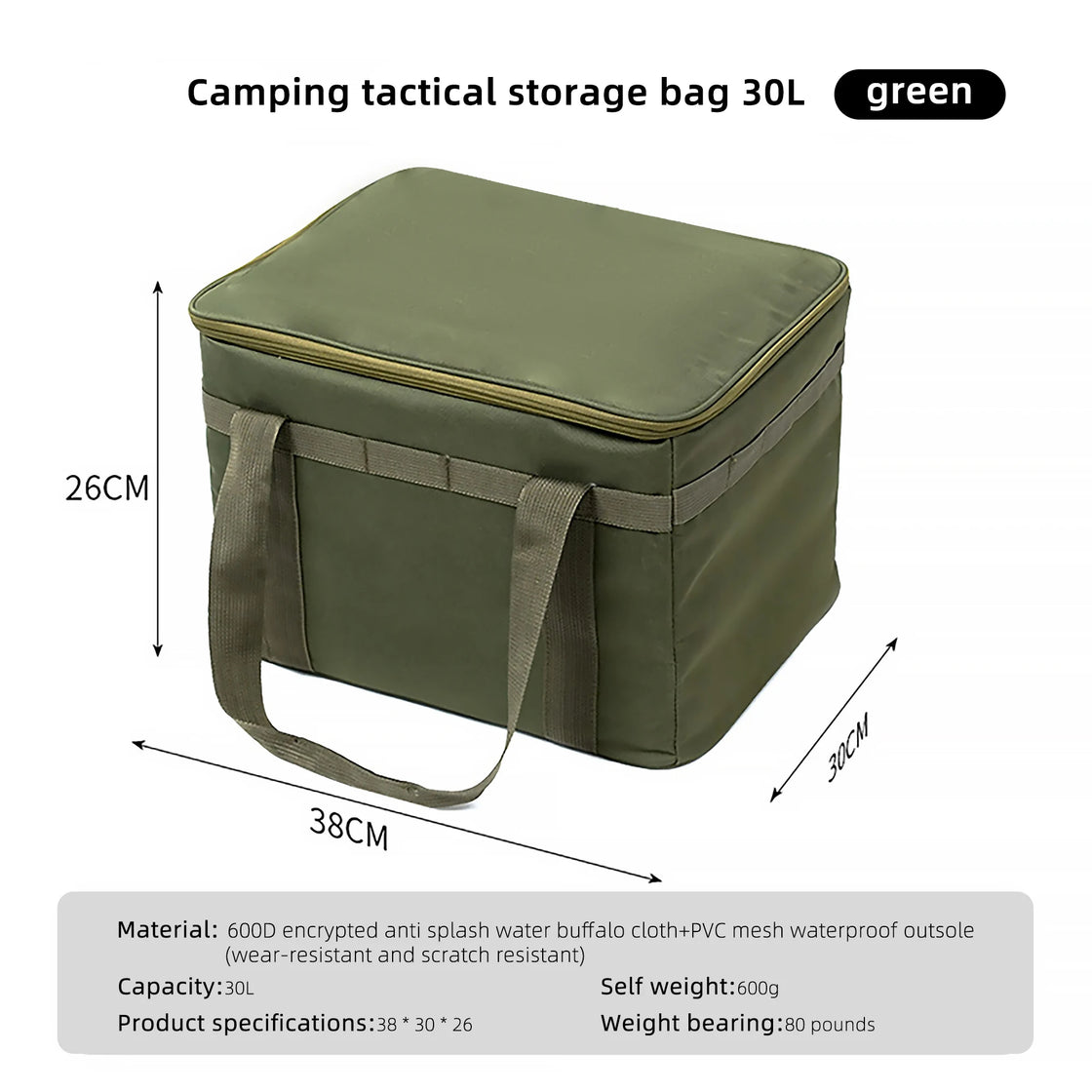 Multifunctional Foldable Camping Storage Box, Large Capacity Organizer for Outdoor Use, 30L and 42L Options, Oxford Cloth