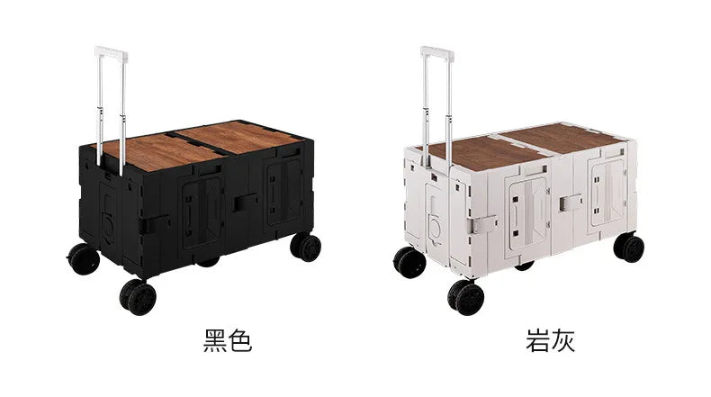 Foldable Five-Wheel Utility Cart for Outdoor Camping, Travel, and Picnics - Large Capacity Mobile Food Trolley