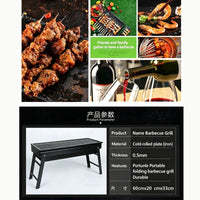 VTX-1038373 Portable Outdoor Smokeless Folding Charcoal BBQ Grill Small Home Garden Oven Machine Barbecue Accessories Kitchen