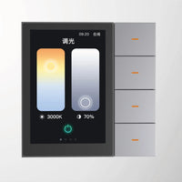 VTX-4002981 Tuya Zigbee Android Smart Home Central Control Panel 4-Gang Touch Screen Plastic Wall Switch Radar Induction Lighting