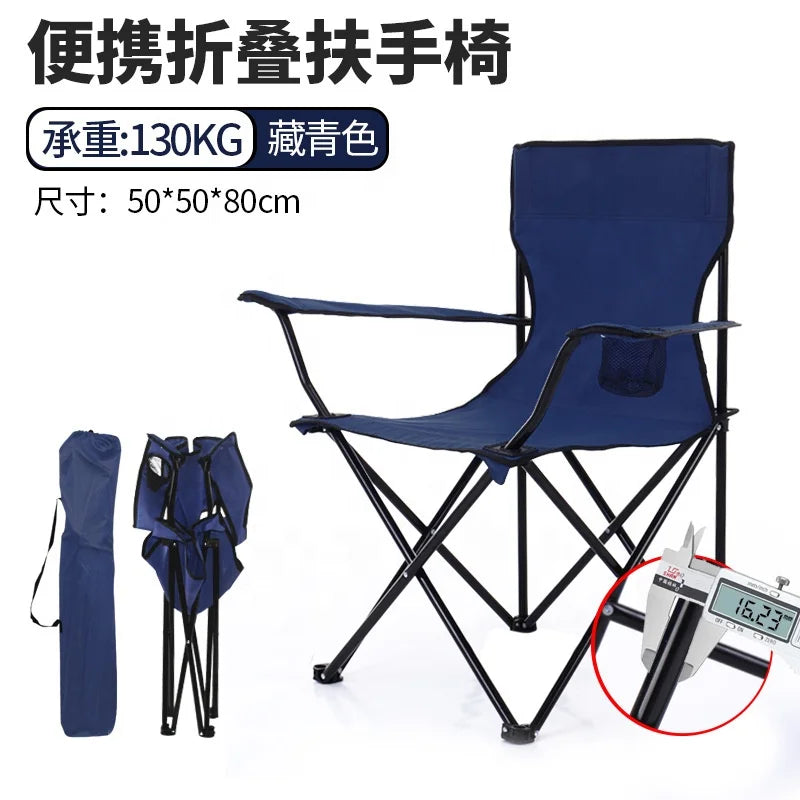 Lightweight Foldable Beach Camping Chair, Metal Frame, Moon Chair Style, 120-150 Kg Weight Capacity