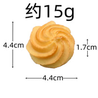 VTX-8175699 KI liangpeng simulated food, cookies, PVC cookie